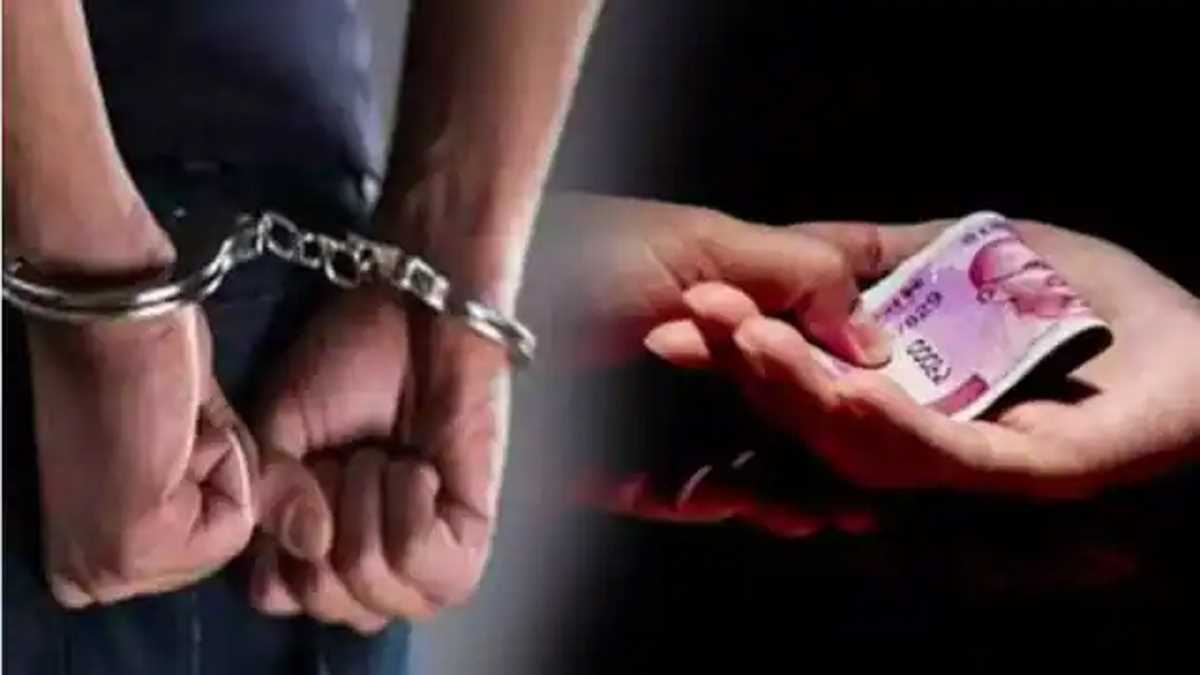 रिश्वत लेते हुए जेई हुआ गिरफ्तार